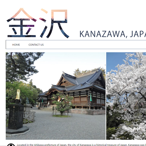 Screenshot of Kanazawa favourite city homepage